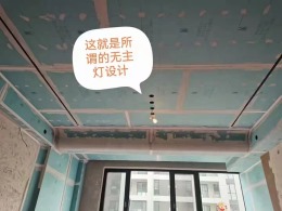 15837126387（随时联系看工地）招商1872