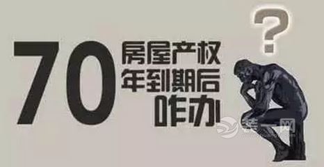 三升体育?国土部:“两不一正常”要点须知